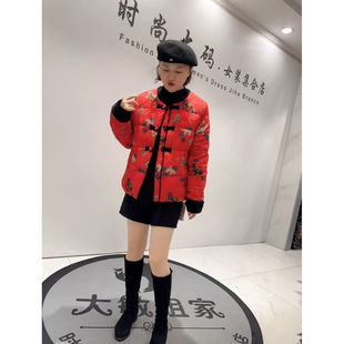 中式 女装 立体剪裁国风羽绒服 加肥加大码 9805芮娜依莲2026春新款