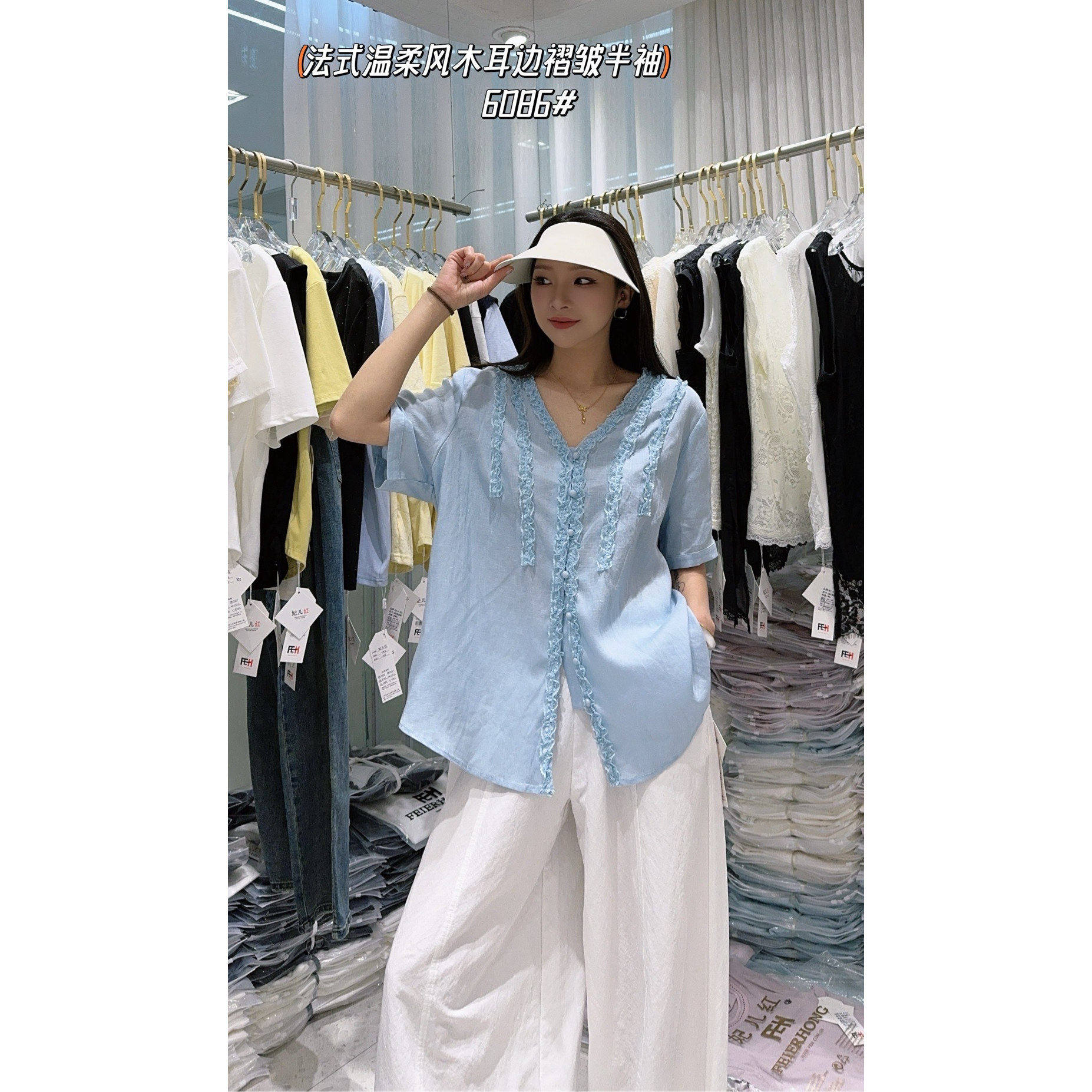 6086妃儿红2026夏新款大码女装显瘦上衣时尚短袖T恤遮肉小衫百搭