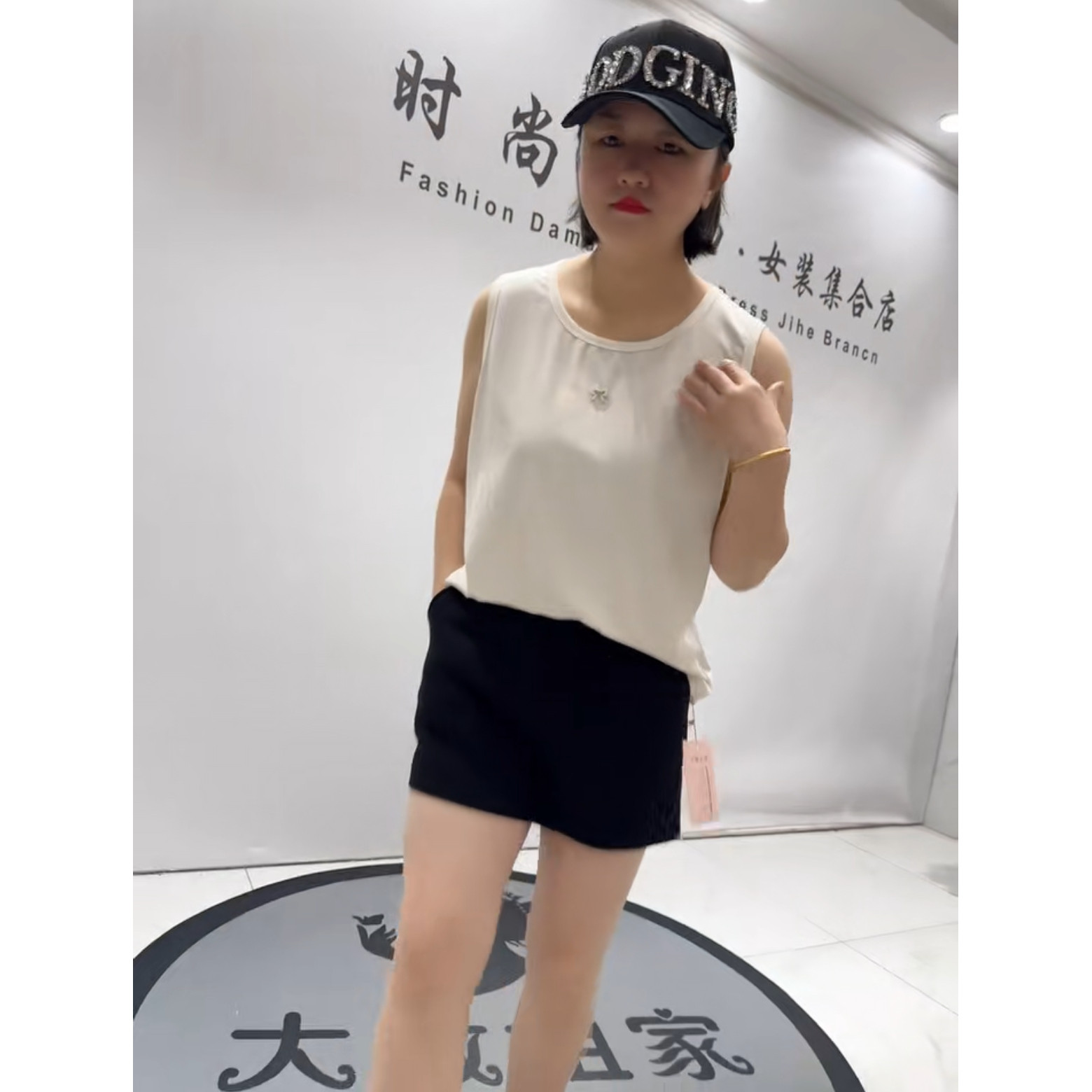 1386芮娜依莲2026春新款加肥加大码女装通勤立体剪裁内搭底背心,女装/女士精品,大码内搭,淘宝优惠券,粉丝福利购,淘宝优惠卷