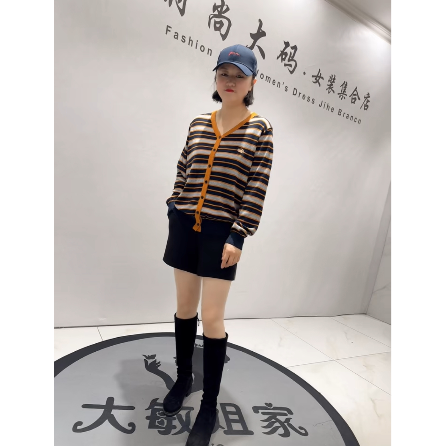 1022女权贵族2026春新款加肥加大码女装通勤立体剪裁V领针织毛衫