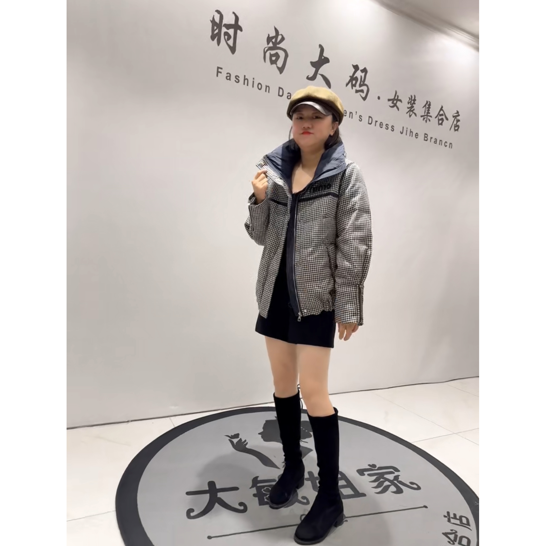 9598芮娜依莲冬新款加肥加大码女装通勤立体剪裁保暖90绒羽绒服