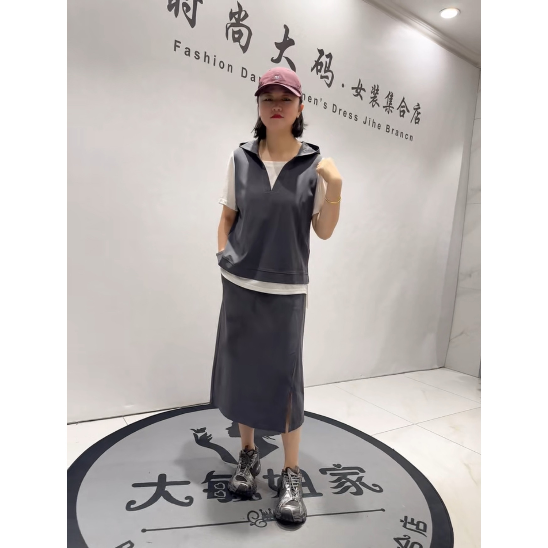 3025女权贵族2026夏新款加肥加大码女装通勤立体剪裁休闲两件套装