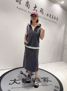 3025女权贵族2026夏新款加肥加大码女装通勤立体剪裁休闲两件套装