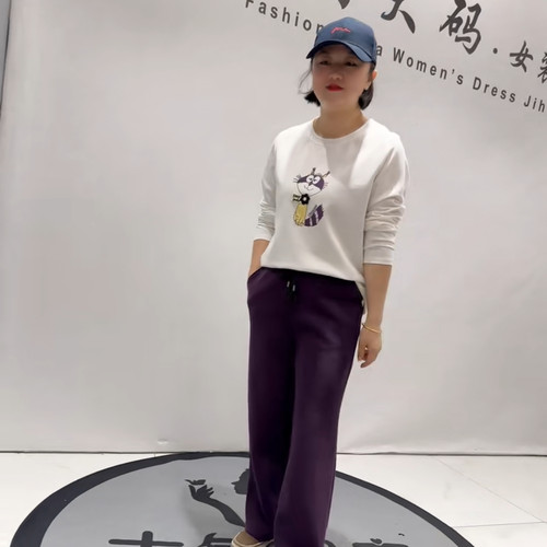 1561女权贵族2026春新款加肥加大码女装减龄松紧腰直筒加绒裤子