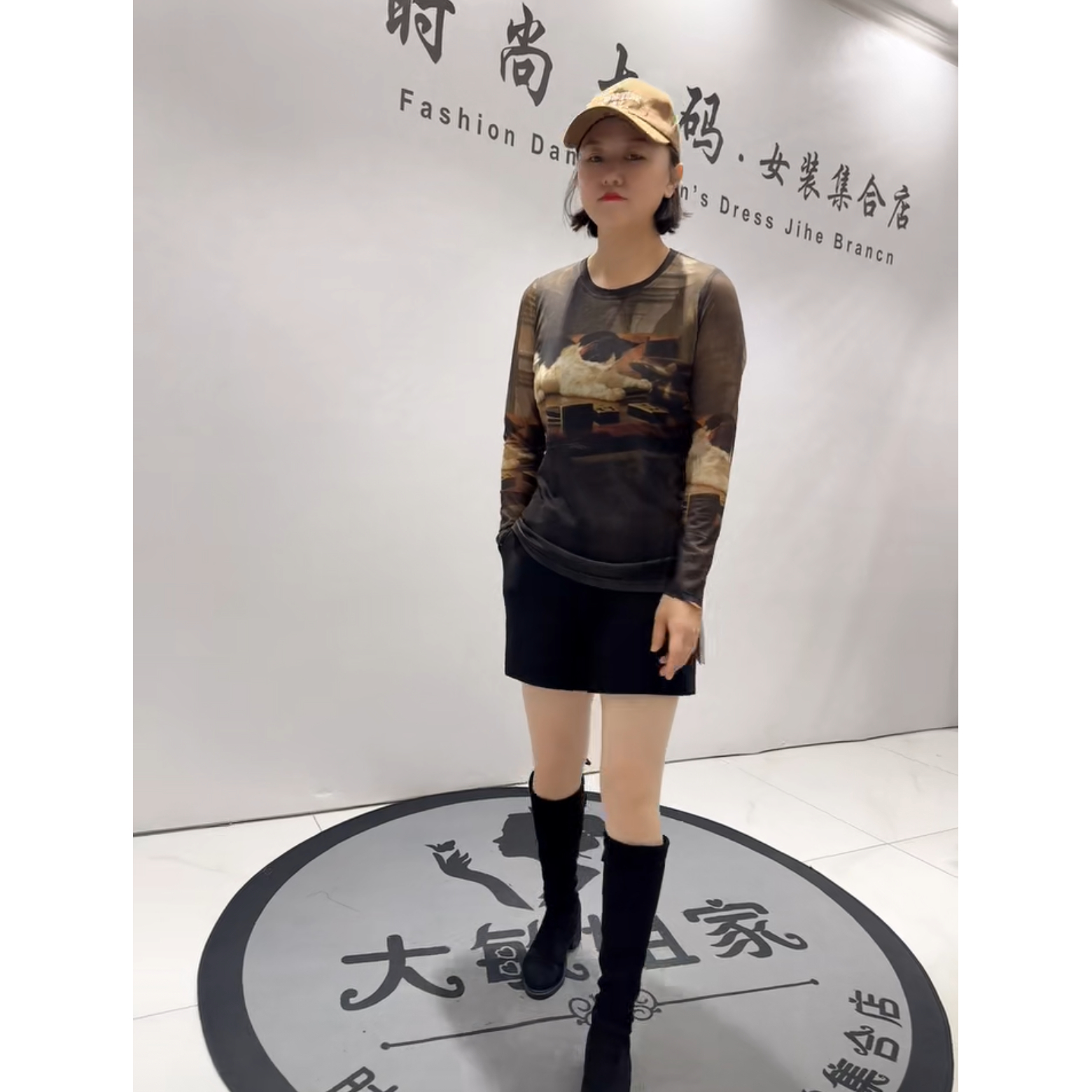 8323女权贵族冬新款加肥加大码女装通勤立体剪裁内搭底上衣小衫