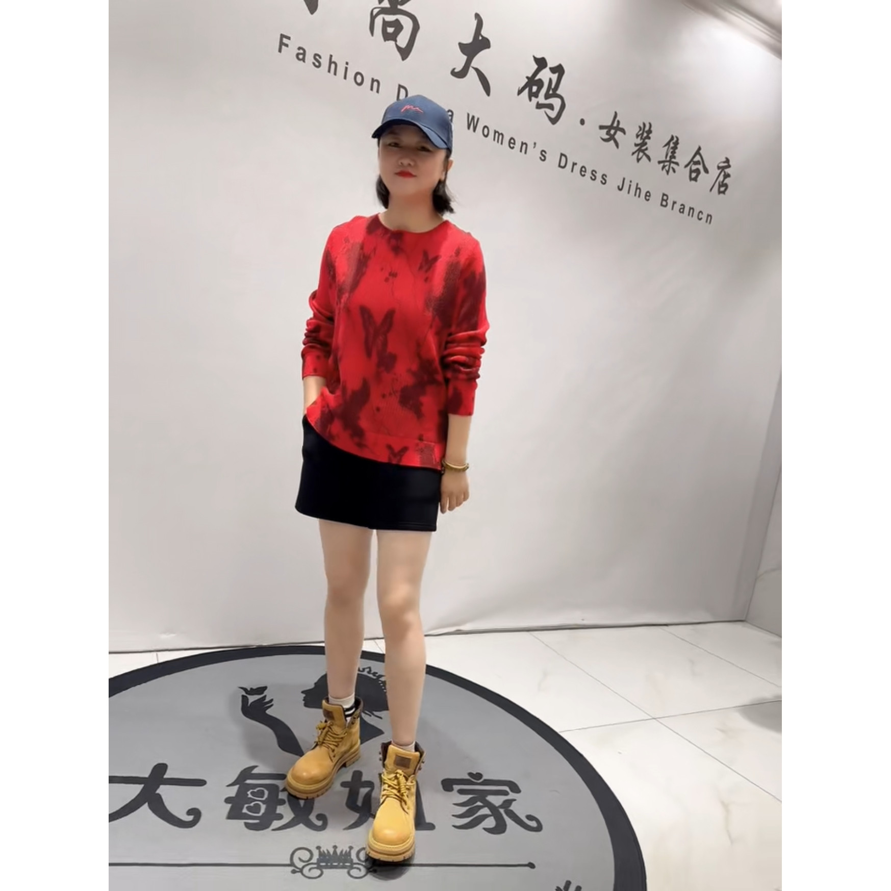 1696芮娜依莲2026春新款加肥加大码女装通勤立体剪裁针织毛衣毛衫,女装/女士精品,大码内搭,淘宝优惠券,粉丝福利购,淘宝优惠卷