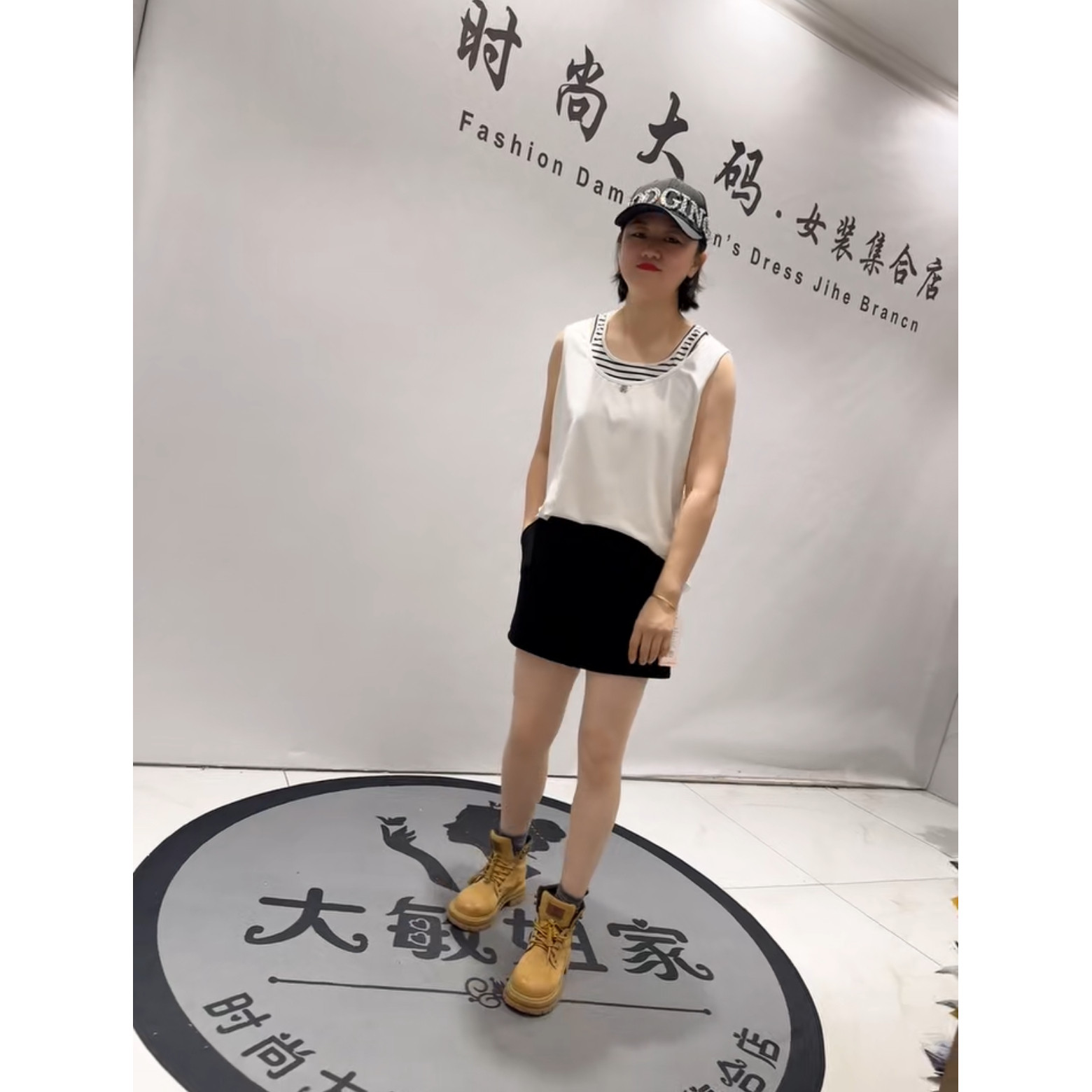 1288芮娜依莲2026春新款加肥加大码女装通勤立体剪裁内搭底背心,女装/女士精品,大码内搭,淘宝优惠券,粉丝福利购,淘宝优惠卷