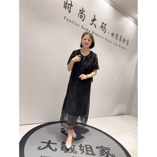 雪纺吊带连衣裙 女装 蕾丝外搭两件套 大码 5641芮娜依莲2026夏新款