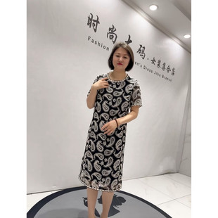 连衣裙时尚 5739芮娜依莲2026夏新款 显瘦短袖 女装 裙子百搭刺绣 大码