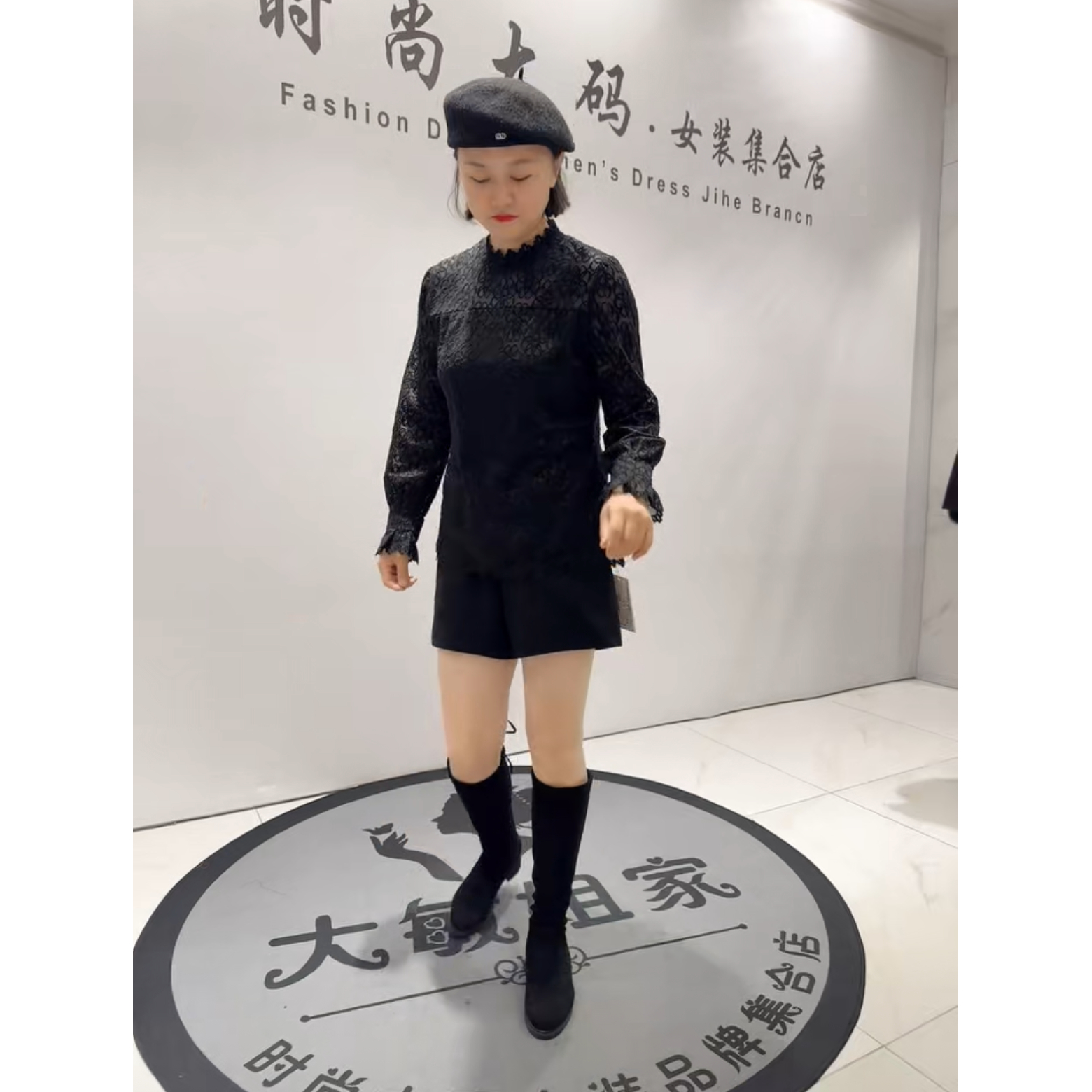 8317女权贵族冬新款加肥大码女装通勤立体剪裁植绒内搭底上衣小衫