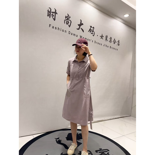 3852女权贵族2026夏新款加肥大码女装通勤收腰POLO速干料连衣裙子