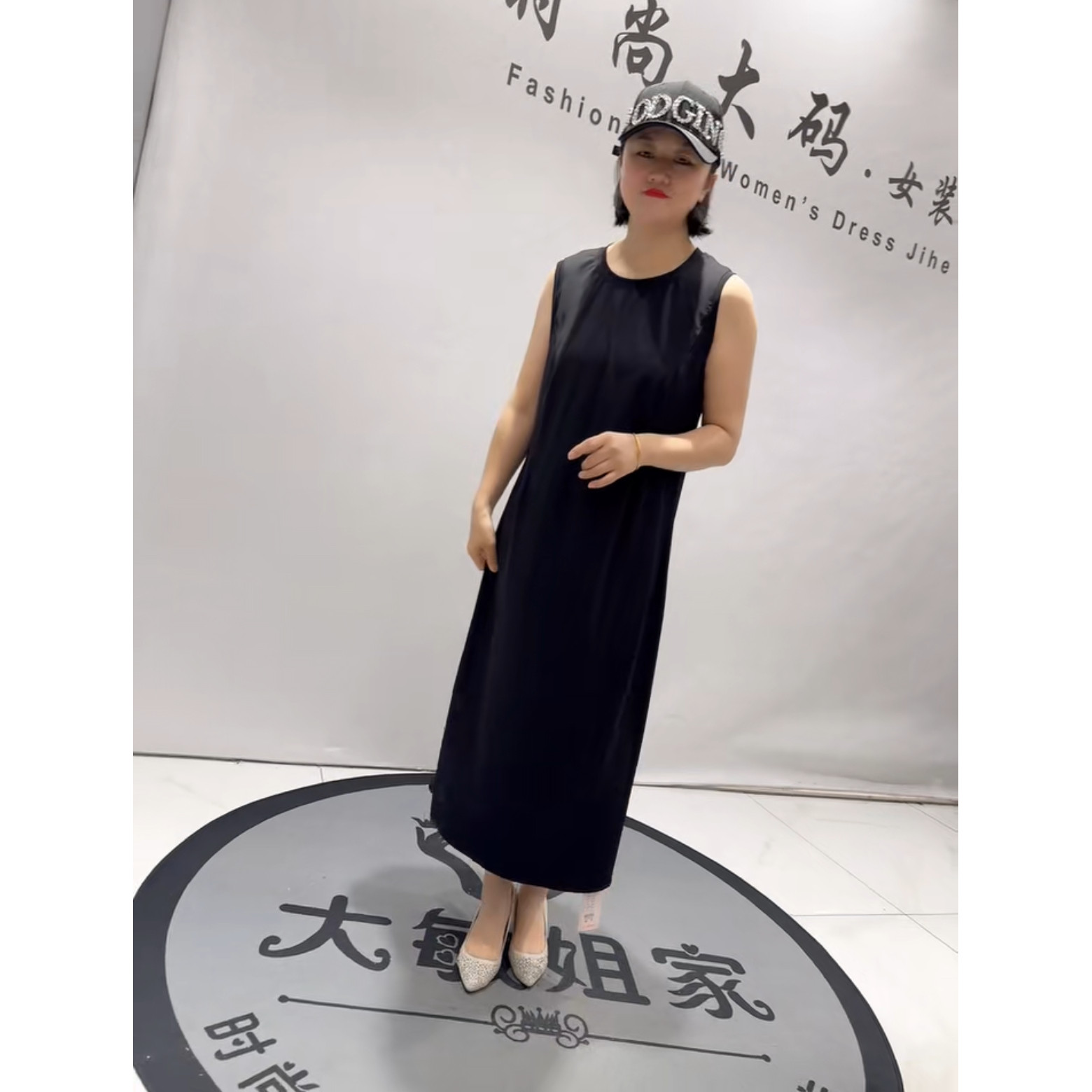6157芮娜依莲2026春新款加肥加大码女装立体剪裁长款背心连衣裙子,女装/女士精品,大码内搭,淘宝优惠券,粉丝福利购,淘宝优惠卷