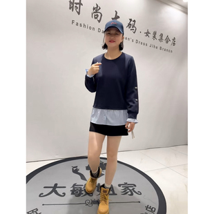 通勤立体剪裁拼接卫衣小衫 女装 加肥加大码 1180女权贵族2026春新款