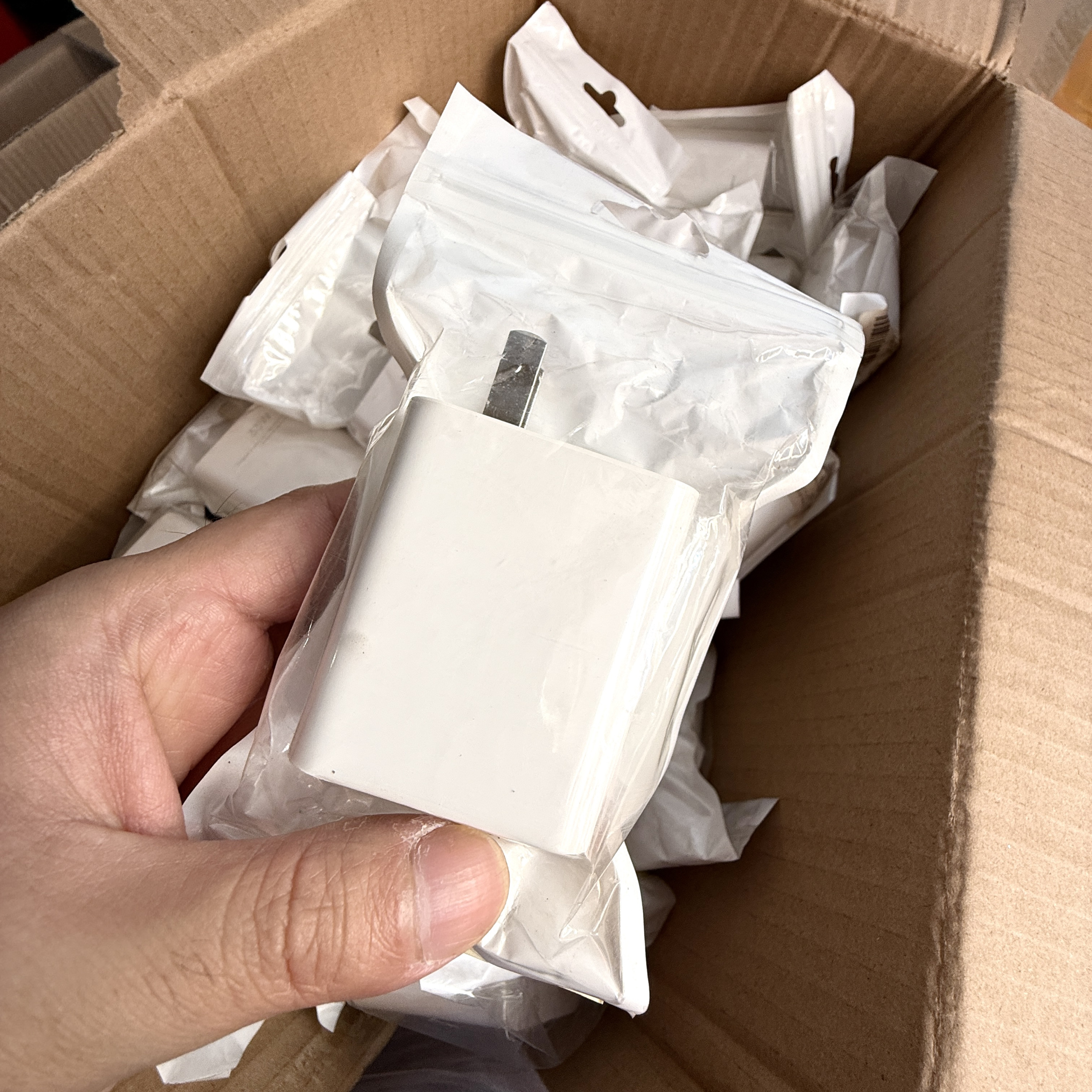 5V2A充电器全新的袋子装