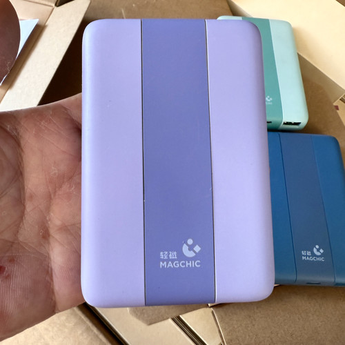 无线充电宝10000毫安PD20W