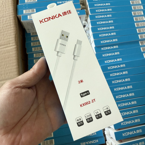 type-c线A-C线长2米