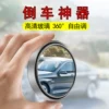 Товары от 悦诺车品