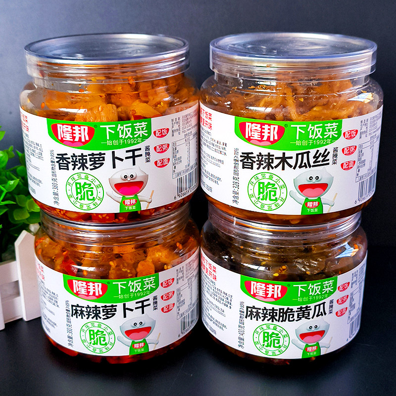 隆邦下饭菜香辣麻辣萝卜干麻辣脆黄瓜香辣木瓜丝开胃罐装下饭咸菜
