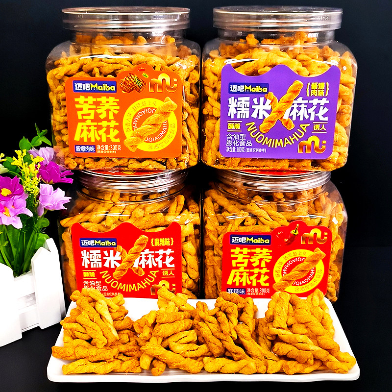 迈吧苦荞麻花酥脆糯米麻花300g罐装麻辣酱爆肉味网红休闲好吃零食