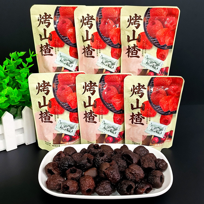 美驴蒸栗仁熟制去壳栗子仁即食小包装新鲜熟甘栗仁烤山楂零食散装