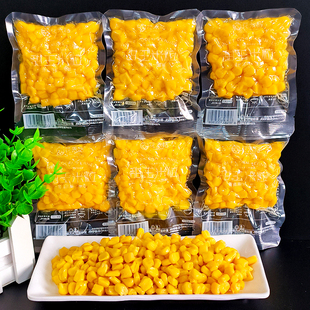 花禾恬甜玉米粒开袋即食水果玉米粒休闲零食小吃散装称重小包装