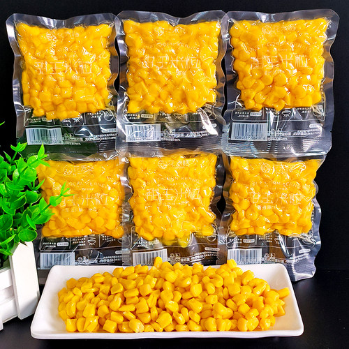 花禾恬甜玉米粒开袋即食水果玉米粒休闲零食小吃散装称重小包装