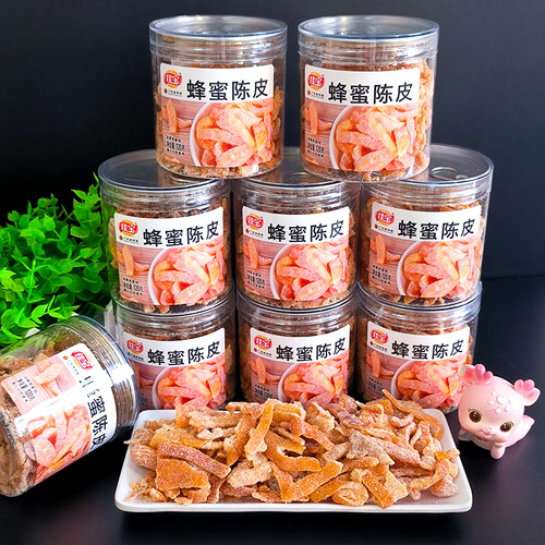 佳宝蜂蜜陈皮120g罐装广东蜜饯干果脯橘子皮怀旧休闲酸甜办公零食
