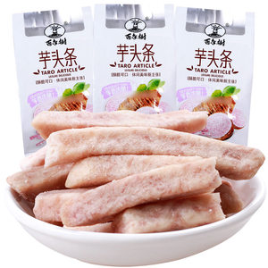 百年树榴莲干芋头条香菇脆即食干脆片蔬果干零食网红休闲办公食品