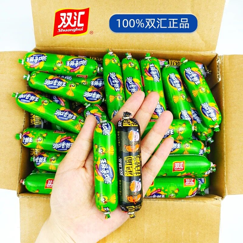 双汇泡面拍档香肠迷你小根玉米肠火腿肠润口香甜王泡面搭档肠散称