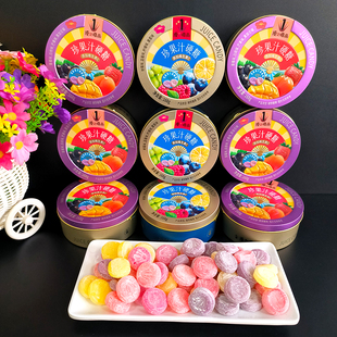 优之唯品珍果汁硬糖168g水果糖混合水果味喜糖铁盒儿童小零食糖果