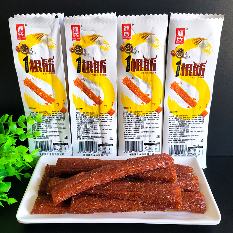 源氏大辣片一根筋散装烤豆皮小豆筋水磨软卤味辣片零食办公室休闲