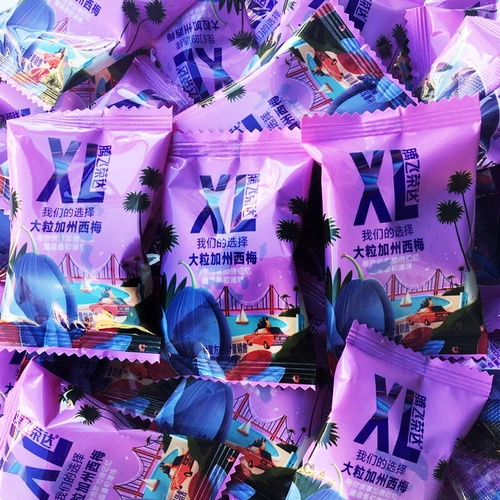 Tengfei California Ximei Big Grail 500G сладкий сладкий сладкий сладкий сладкие закуски Mei Meigan Independent Mall Cackaging Office Net Красные закуски