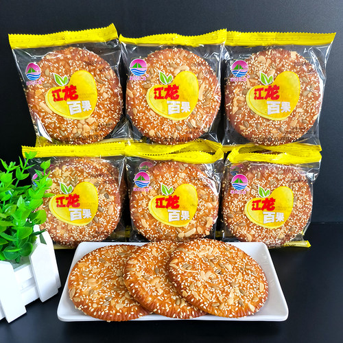 梁氏江龙大枣酥百果花生酥葵花仁酥老式酥性饼干休闲早餐零食包邮