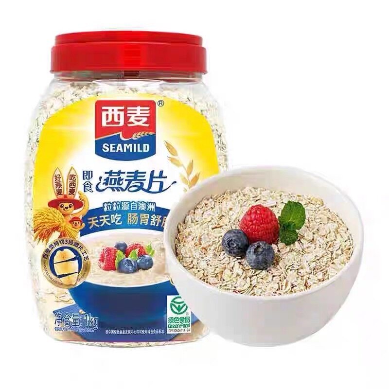 西麦纯燕麦片1000g桶装早餐代餐560g牛奶麦片冲泡即食原味 饮速溶