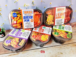 田小花自热火锅素食麻辣火腿番茄香辣自煮小火锅懒人火锅宿舍夜宵