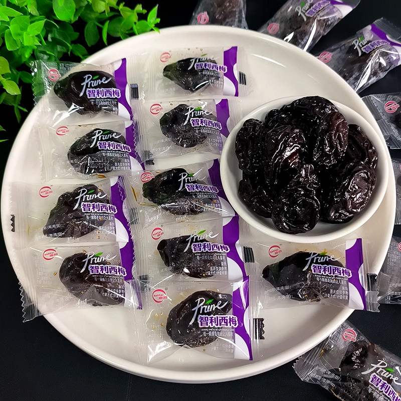 南凯智利西梅散装称重独立包装果脯蜜饯大粒零食喜糖整箱食品包邮