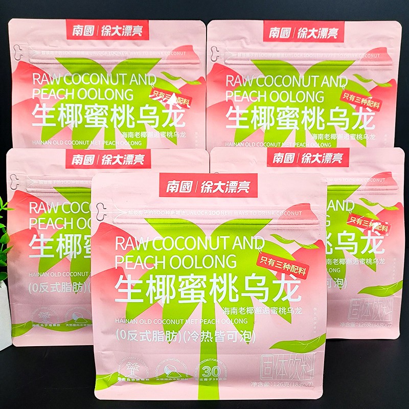 南国徐大漂亮生椰蜜桃乌龙生椰茉莉椰子粉莉锡兰独立小包装冲饮品图片