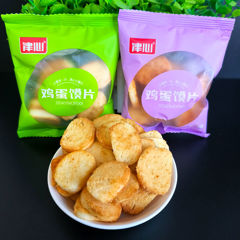 津心鸡蛋馍片500克孜然味牛肉味馍丁馒头片零食代餐独立包装散装
