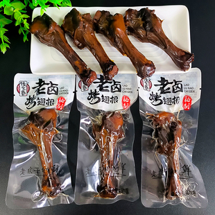 钱家香老卤烤翅根鸭爪卤鸭脖卤味鸭爪真空独立包装鸭肉散装小零食