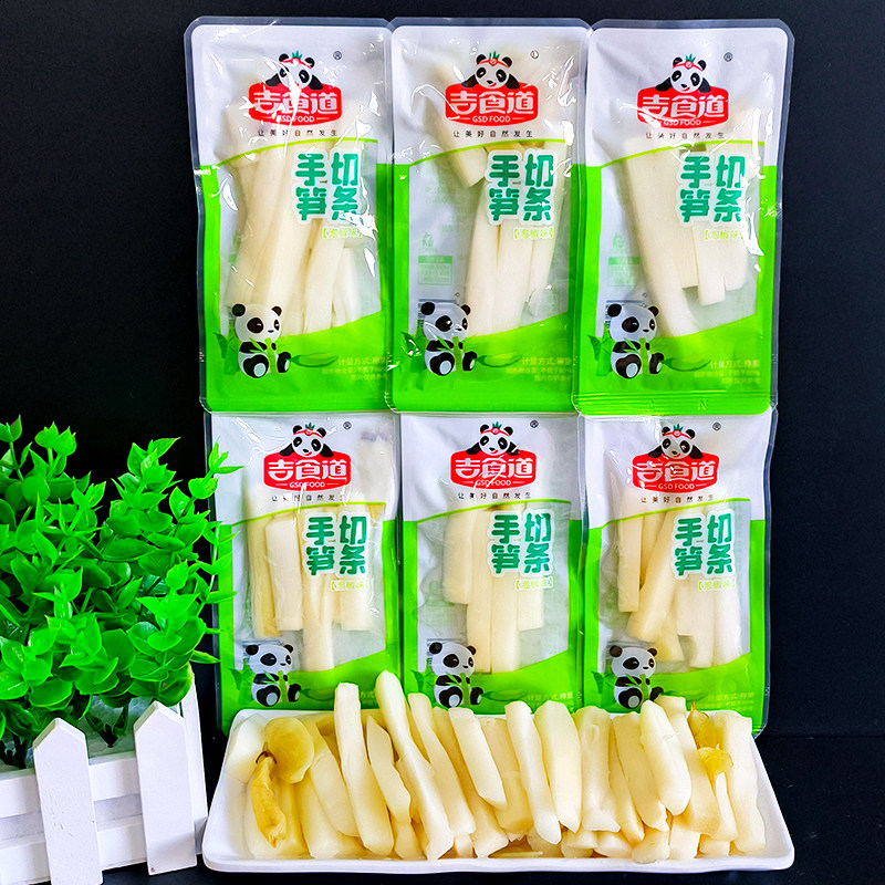 吉食道手切笋条泡椒味开袋即食笋条笋尖竹笋小包装休闲办公小零食