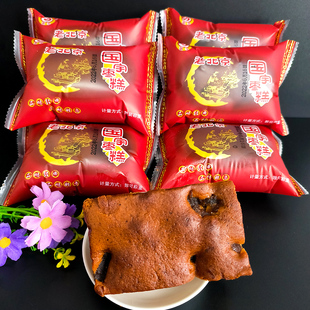 国宇老北京蜂蜜枣糕红枣泥面包蛋糕代早餐充饥营养糕点散装小零食