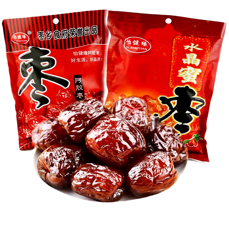 怡健缘阿胶枣水晶蜜枣300g*5袋特产无核红枣包邮办公室休闲小食品