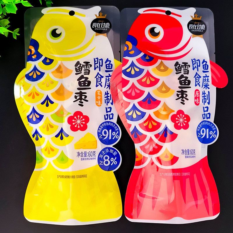 食在过瘾鳕鱼枣60g独立深海鱼即食鱼糜制品解馋网红聚会休闲零食