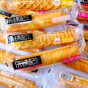正品乐锦记奶香原味手撕棒500g吐司面包奶立方肉丝乳酪味散装早餐
