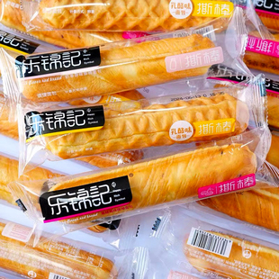 正品乐锦记奶香原味手撕棒500g吐司面包奶立方肉丝乳酪味散装早餐