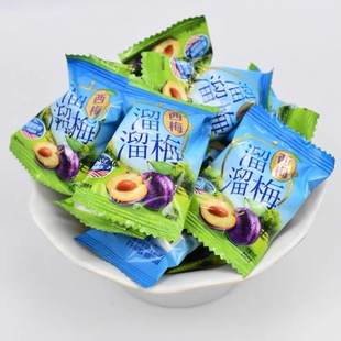正品溜溜梅散装500g雪梅脆青梅绿茶梅原西梅咖啡梅酸零食杨梅包装