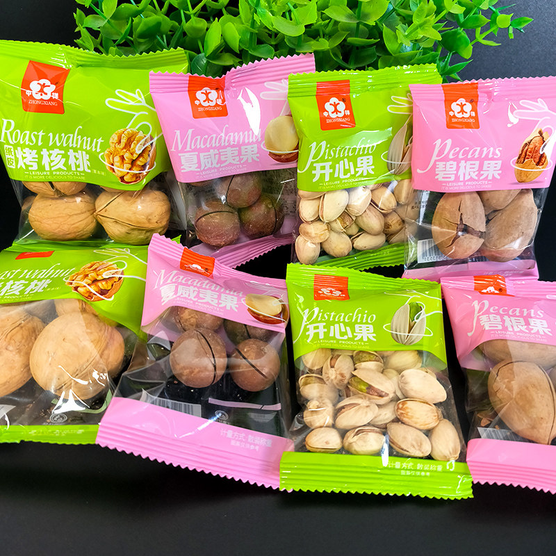 新货开心果碧根果500g