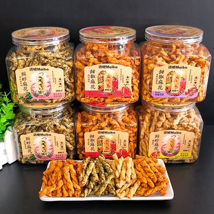 迈吧鲜虾麻花300g罐装海苔蟹黄甜花椒味花网红休闲小零食特产糕点