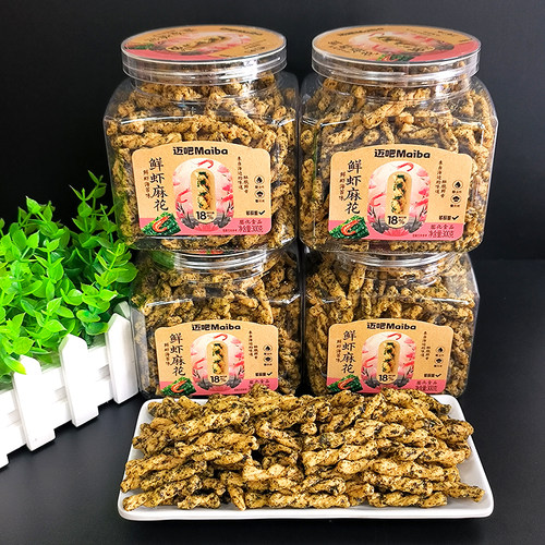 迈吧鲜虾麻花300g罐装海苔蟹黄甜花椒味花网红休闲小零食特产糕点
