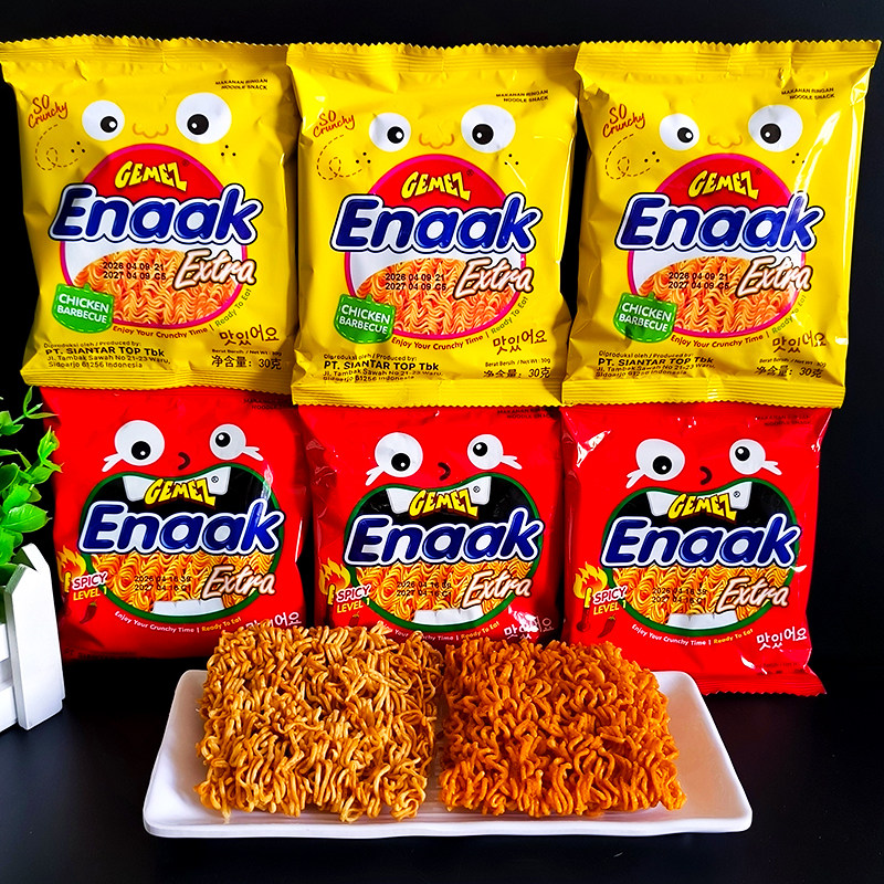 Gemez小鸡干脆面印尼进口Enaak火辣干脆面干吃面儿童休闲零食小吃